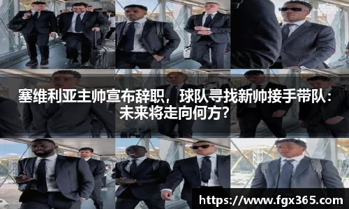 九游会真人第一游戏品牌