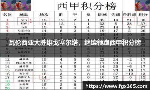 J9真人游戏第一品牌
