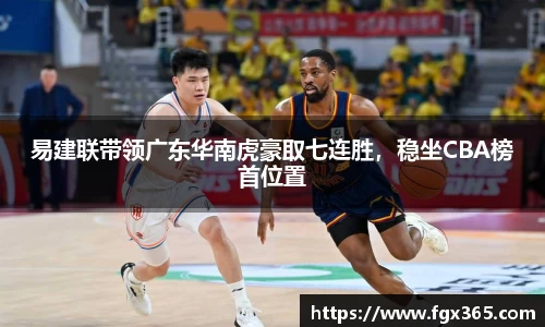 九游会真人第一游戏品牌