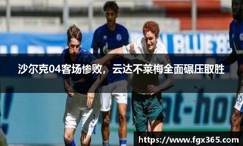 J9真人游戏第一品牌