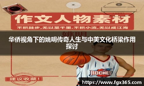 九游会真人第一游戏品牌