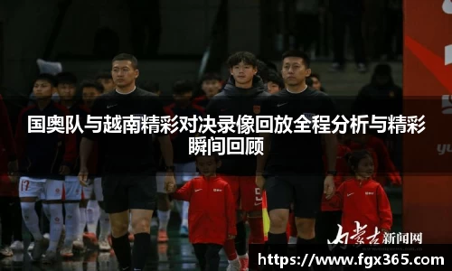 九游会(J9)-真人游戏第一品牌