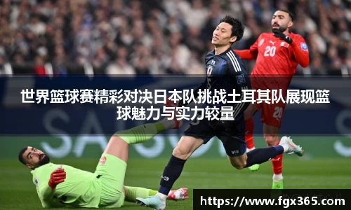 J9真人游戏第一品牌