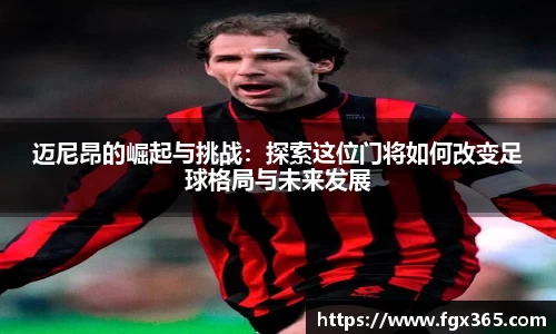 九游会(J9)-真人游戏第一品牌