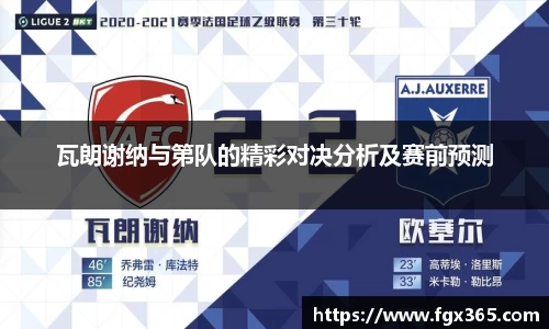 九游会(J9)-真人游戏第一品牌