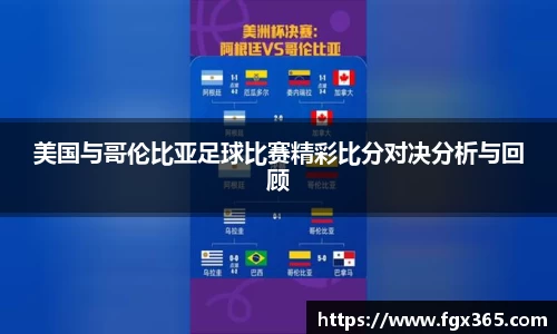 九游会·(j9)官方网站