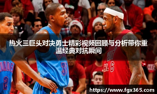 J9真人游戏第一品牌