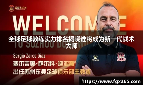 hth.com