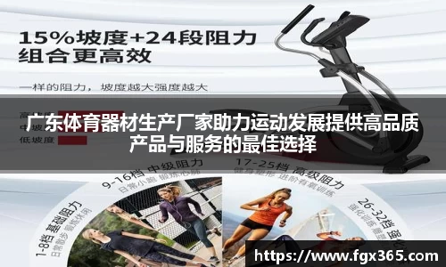 hth.com